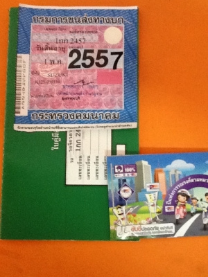 suzuki k125 mask2 สนใจโทรมาที่ 081-4975571 ธาม สุพรรณ