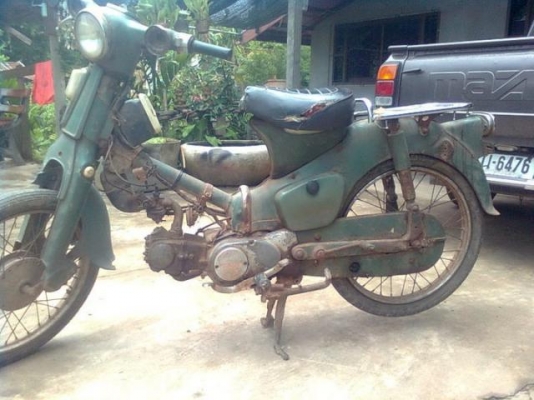 ขายรถ c50 เครื่องติดขี่ได้ ราคาไม่แำพง