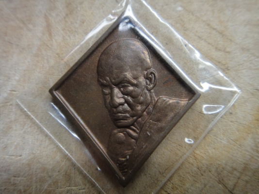 องค์แรกหลวงพ่อเงิน บางคลาน, องค์ที่ 2... องค์ที่ 3....