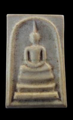 องค์แรกหลวงพ่อเงิน บางคลาน, องค์ที่ 2... องค์ที่ 3....