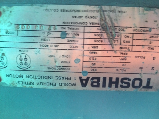 ขายมอเตอร์ toshiba 2 hp 220v
