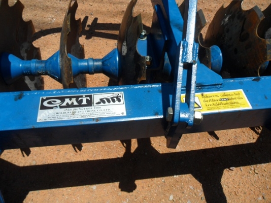 ขาย หางไถพรวน16จาน CMT แบบ2แถว ใบจักร24"  สภาพใหม่