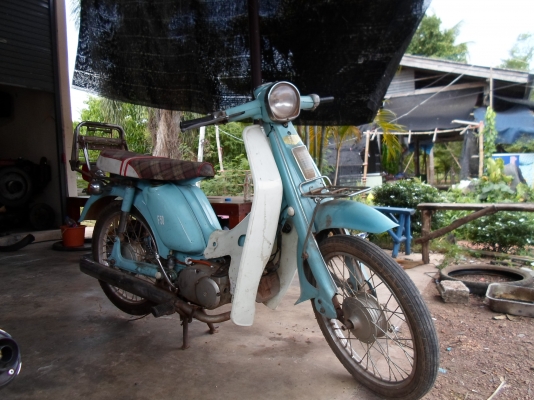 ขาย suzuki f50 ราคา 7500 ขาย suzuki f50 ราคา 7500