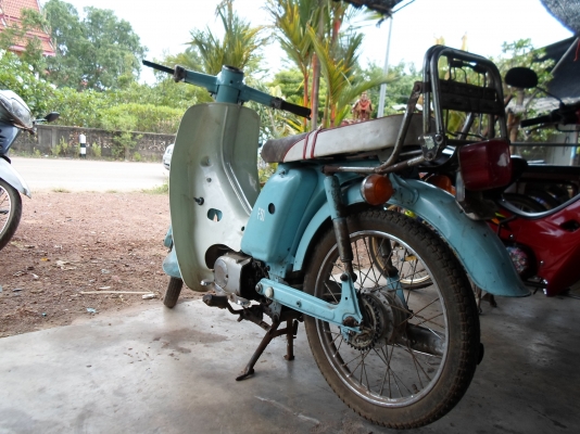 ขาย suzuki f50 ราคา 7500 ขาย suzuki f50 ราคา 7500