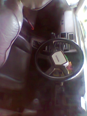 ขายด่วน