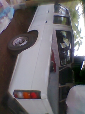 ขายด่วน