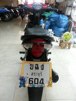 ถูกที่สุด ขายHONDA WAVE 110i หัวฉีด ปี 2010 สี แดง-ขาว ถูกที่สุด ขายHONDA WAVE 110i หัวฉีด ปี 2010 สี แดง-ขาว