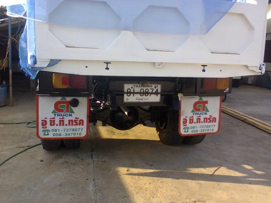 ขายหกล้อดั้มดิน ISUZU 145 แรง