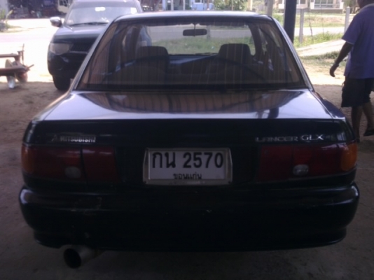 อีคาร์ปี93