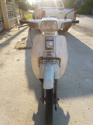 ดรีมคุรุสภาครับ ดรีมคุรุสภาครับ