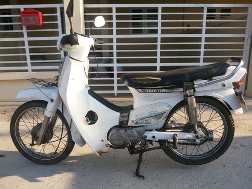 ดรีมคุรุสภาครับ