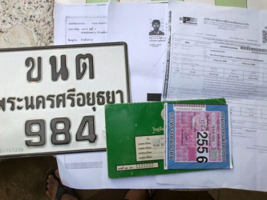 อ๊อด Classic Bike//ขาย Jx 110 แต่งโมตาด เครื่องแน่นๆ