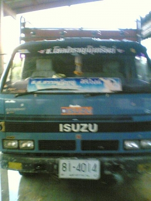 ขาย ISUZU NPR 115 HP (รถห้างๆแท้)ปี 35 มีหูช้าง เครื่อง4BD1  เกียร์สั้น เครื่องเดิม ช่วงล่างเดิมๆๆ กระบะคอกไม้ยาว 4.30 เมตรพื้นสภาพดีไม่มีผุกร่อนหัวเก๋งไม่ผุภายในเก๋งคอนโซลสวยครบ คัชซีไม่มีดาม ยางดี