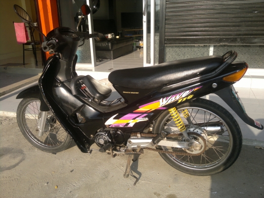 WAVE 110 ทะเบียนโอนถูกๆ