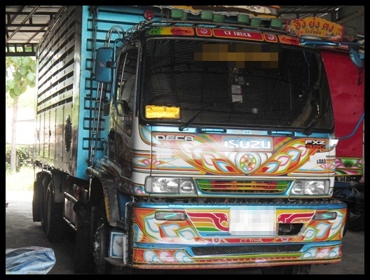 เดกก้า 320 ปี 50 สภาพดี สวยๆ