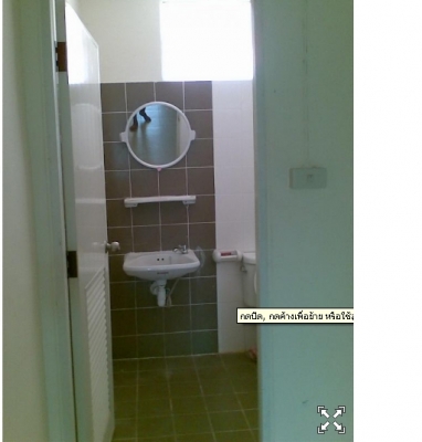 บ้านเช่า