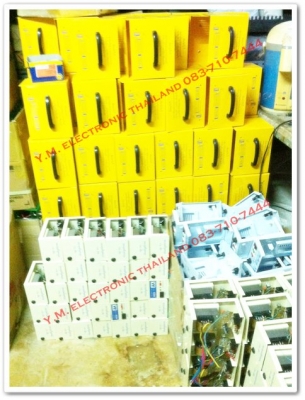 ขายเครื่องชาร์จแบตเตอรี่