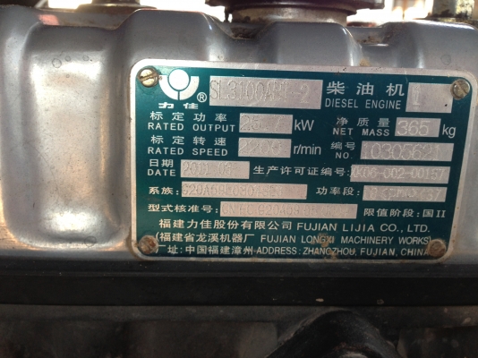 ขาย แชมป์  YTO-ME354 35 แรงม้า รถใช้งาน 793 ชั่วโมง รถสภาพ 95\% สวยมากพร้อมใช้งาน มีภาพวีดีโอให้ดู   อุปกรณ์ ใบมีดดันดิน  ผานหลัง ยางหน้า 7.5 ขอบ 16 นิ้ว  ยางหลัง 12.4 ขอบ 24 นิ้ว  เครื่องแห้ง สภาพสวย สนใจ. โทร.081-9972972