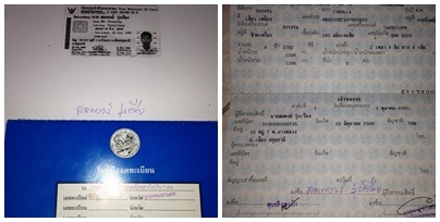 ขายถูกๆๆ taxi ส่วนบุคคนพร้อมใช้ เหลือระยะวิ่ง 4เดือนกว่า เครื่อง7AหัวฉีดติดNGV