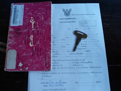 ขายรถบรรทุก 6ล้อ มิตซูแคนเตอร์