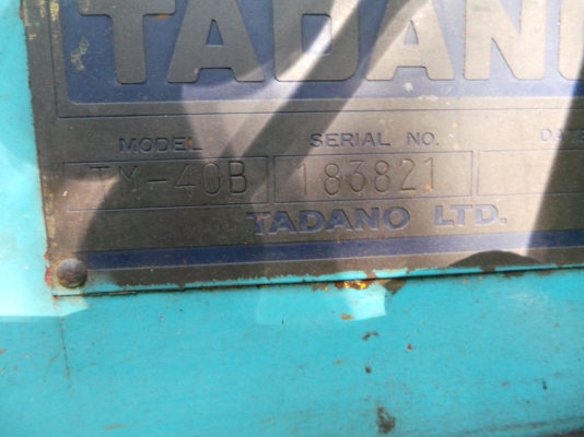 ISUZU 145 แรงม้า หัวเดิม เครื่องเปลี่ยนค่ะ เล่มพร้อม มีเครนค่ะ