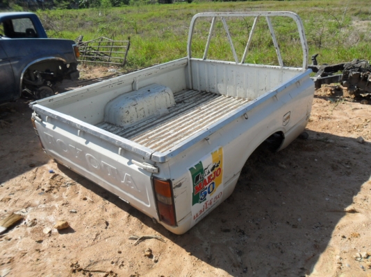 พวงมาลัยม้ากระโดด