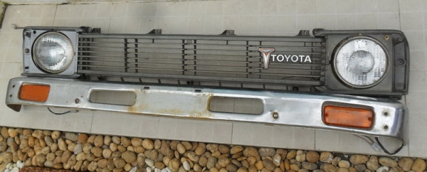 พวงมาลัยม้ากระโดด