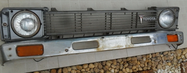 พวงมาลัยม้ากระโดด