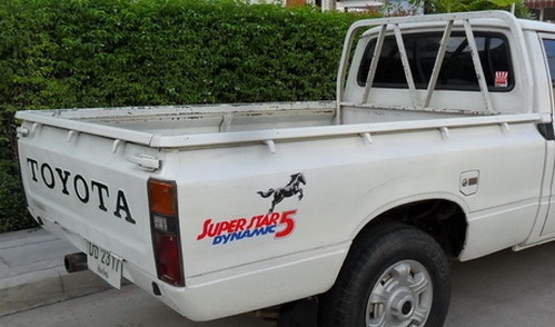 พวงมาลัยม้ากระโดด