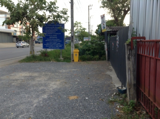 มีโรงเรือนให้เช่าพร้อมทำธุรกิจ   ด่วนนนน!!!!!!!!!!