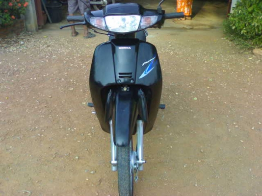 ดรีม100ปี43