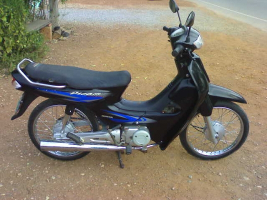 ดรีม100ปี43