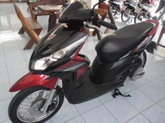 คลิกไอสิงหา53ป้ายกทม(22500ส่งฟรี)