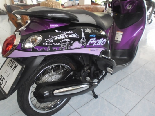 ฟีโน่เกแยก55(23500ส่งฟรี)