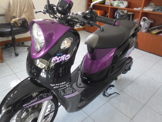 ฟีโน่เกแยก55(23500ส่งฟรี)