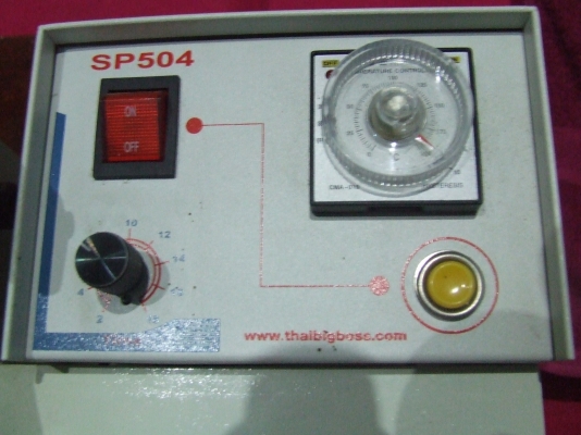 ขายเครื่่องพิมพ์ภาพขายทิ้งถูกฯ