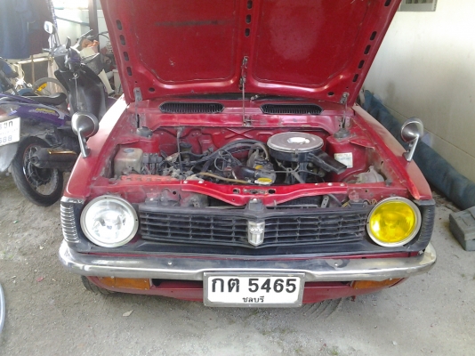 ขาย หรือ แลก KE 20 ชลบุรี ขาย หรือ แลก KE 20 ชลบุรี