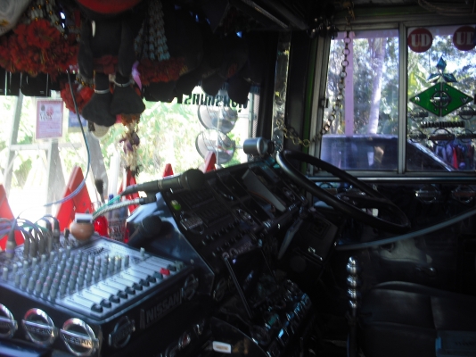 ขายรถบัส