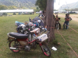 ขาย ดรีมคุรุสภา เครื่องเวฟ125 แห้งๆไม่มีผุ ทะเบียน14,000 ด่วน ต้นสุ1000 ,0861223256