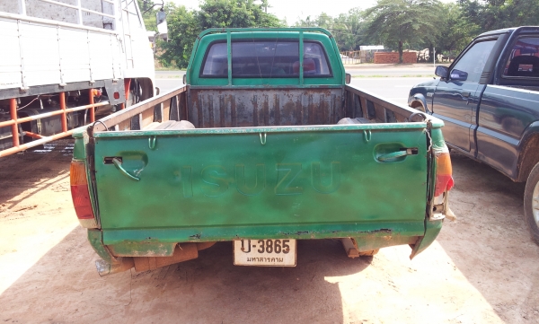 ขาย kb ราคามอเตอร์ไซ...ครับ ขาย kb ราคามอเตอร์ไซ...ครับ