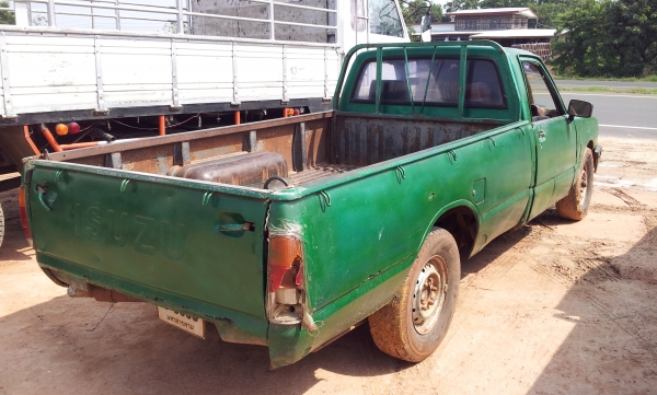 ขาย kb ราคามอเตอร์ไซ...ครับ ขาย kb ราคามอเตอร์ไซ...ครับ