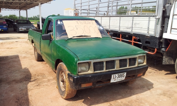 ขาย kb ราคามอเตอร์ไซ...ครับ