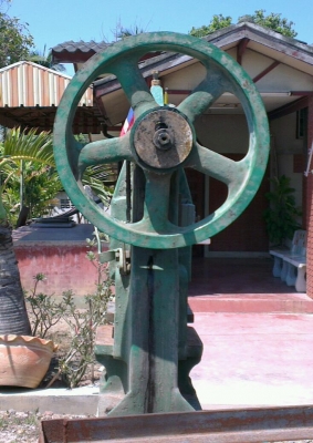 Sell> ปั้มอเนกประสงค์ ครับ แล้วแต่จะใส่พิมพ์เอาไปปั้มอะไรก็ได้ครับ คอตัน มอเตอร์พร้อม นครปฐม