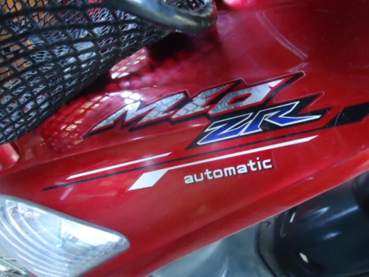 เจ้าเก่า 088-2584084 ;DขายYAMAHA MIO ปี 50 พร้อมเล่มทะเบียนโอน รุ่นตัวหนังสือจีน สภาพเดิมๆ สวยๆใช้งานได้ดี ลดเหลือ9,500.- จะถูกจะแพงขอแดงไว้ก่อน 55555    ติดต่อ กัน เชียงใหม่ เจ้าเก่า 088-2584084