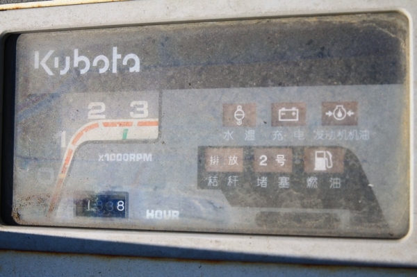 ประกาศขาย รถเกี่ยว DC-68G