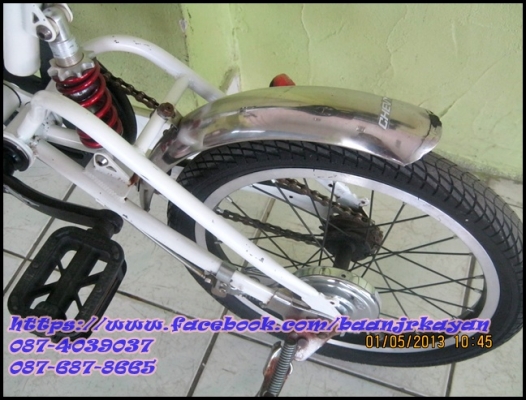 พับ Chevrolet 16" Single speed