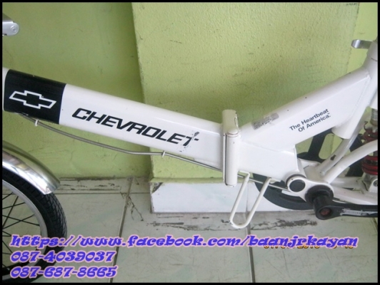 พับ Chevrolet 16" Single speed
