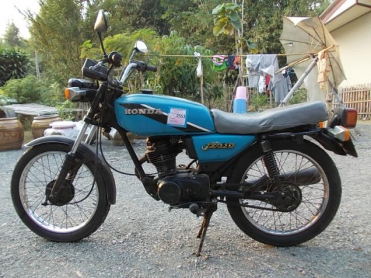 ขาย Jx110 ทะเบียนพร้อมโอน  คุณเก่ง