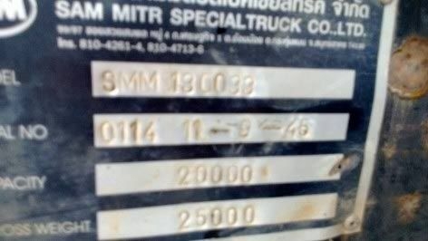 ขาย หางพ่วง 2 เพลา ปี 45  สนใจติดต่อ 081 - 6079515