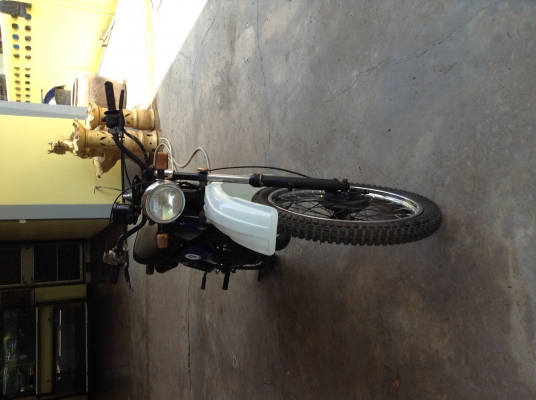 ต้องการขายด่วน ต้องการขายด่วน